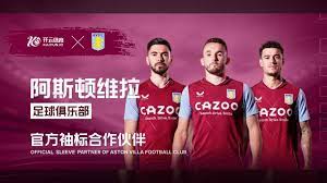 强度防守 强度防守